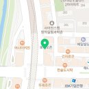 한사람을위한상차림(수완점) 이미지