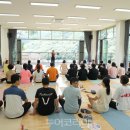 도래재자연휴양림(밀양) 이미지