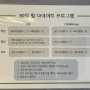 힐스템죽백점 이미지