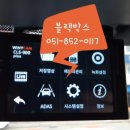 경동셀프세차장 이미지