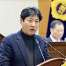 세종법의의원 이미지