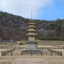 용현계곡입구 이미지