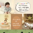 아이유스튜디오 네이버블로그