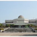 영남대학교 박물관 이미지