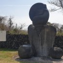 제주조각공원 이미지