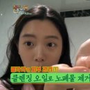 해피투게더 케어 이미지