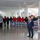 오슈