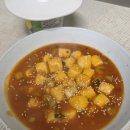 지에스더프레시용산해링턴점 이미지