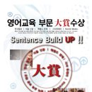 점프잉글리쉬어학원 네이버블로그