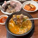 新(신)청파찹쌀순대 이미지