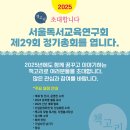 책고리