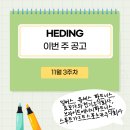 스투트가르트 스포츠카(주) 이미지