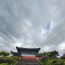 보광 Daum카페