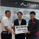 기아(주) 수원서비스센터 이미지