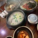 한우갈비탕 돌솥설렁탕 이미지