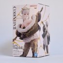 좋은고기소장군 이미지