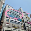 분당-342 | 분당비상주사무실 찾다가 등록한 분당소호사무실 어바웃워크 분당서현점 한달 이용 후기