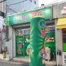 놀러와 PC방 이미지