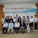 (주)새재산업 이미지