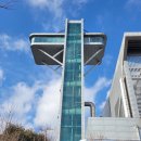 화랑공원 이미지