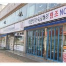 이서(천안) 이미지