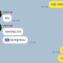 마카나이 이미지