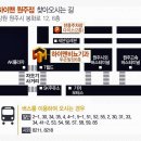 준비뇨기과의원 이미지