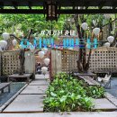 헤어 제이가든(HAIR j garden) | 2024년 6월 | 베트남 호치민 3박 4일 일정 및 경비, 가기 전 준비