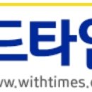 담음의 미학 이미지