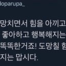 옹근달 이미지