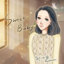 한여울 카카오 검색결과