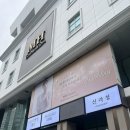 동구버스(예비차량) | 대구 웨딩홀 투어 MH컨벤션 대관료 주차 식대 견적