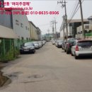 학운공단로 이미지