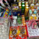 한일옥 | [군산맛집] 군산 여행 중 들러야 할 한식 맛집, 한우무우국 한일옥 후기