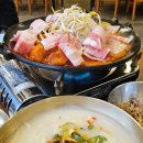 철판쭈꾸미 김치삼겹살 | 20250418 갤러리아 맛집 &#39;소담칼국수쭈꾸미&#39; / 철판 쭈꾸미 먹고 셀프 볶음밥까지 먹고 온 후기