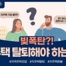 장일문구