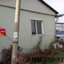 추팔산단로 이미지