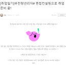 참리더컨설팅 이미지