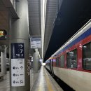 서울역(1) 화장실 | 서울역에서 대전 무궁화호 좌석 화장실 핸드폰 충전 탑승 후기