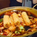 하이마라탕 네이버블로그