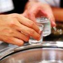 삽다리 곱창 이미지