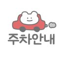 여수키즈풀빌라 남쪽아이 이미지