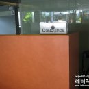 시트러스부티끄