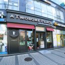 광명사거리역 이미지