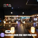 윤슬푸드