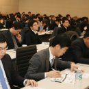 신흥시장 이미지