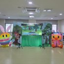 전주화정초병설유치원 이미지