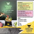 분당-228 이미지