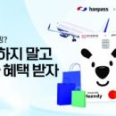 현대남양서비스 주식회사 이미지