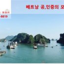 국가공인 행정사사무소 이미지